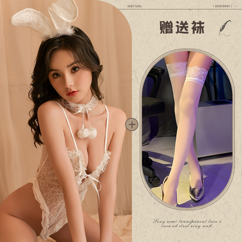 흰색 + 흰색 스타킹