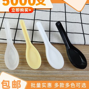 һ��������5000֧���������״�����u��͜���͸���Sɫ����l����