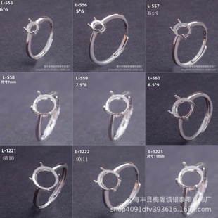 s925���y�r�н�ָ������䵰�溆�s�ٴ�Ů������צ�y�ЏS��ֱ�N