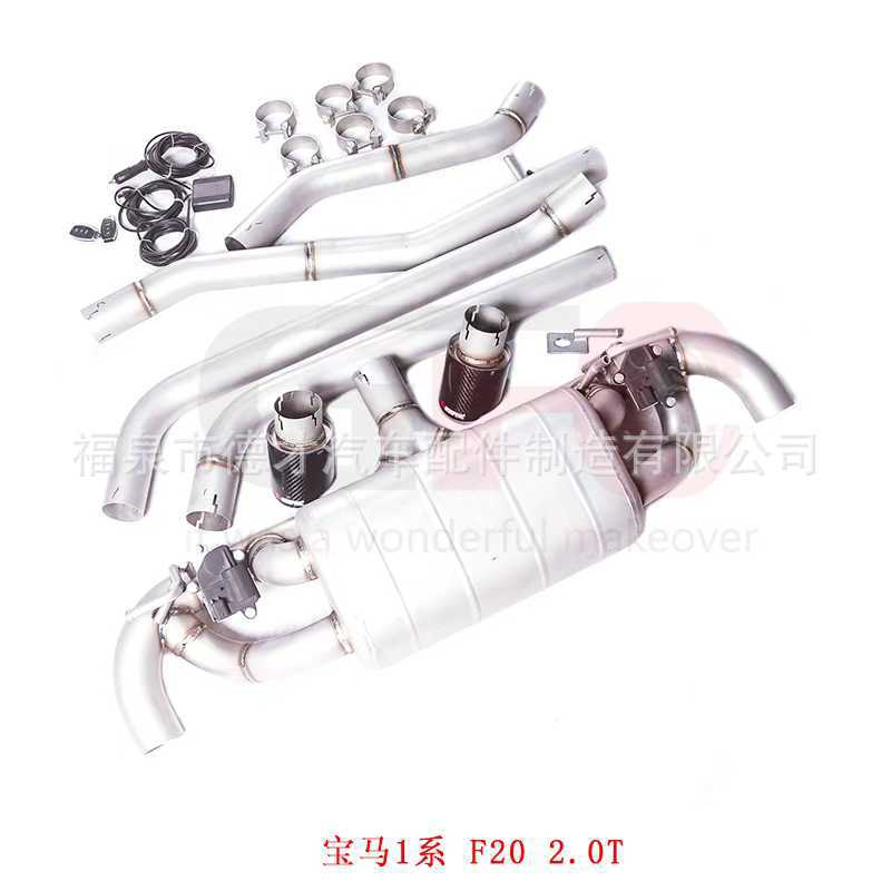Suitable for Bmw 1 Series 120 125 I 2.0t F20 Modified and Upgraded Exhaust System Exhaust Sound