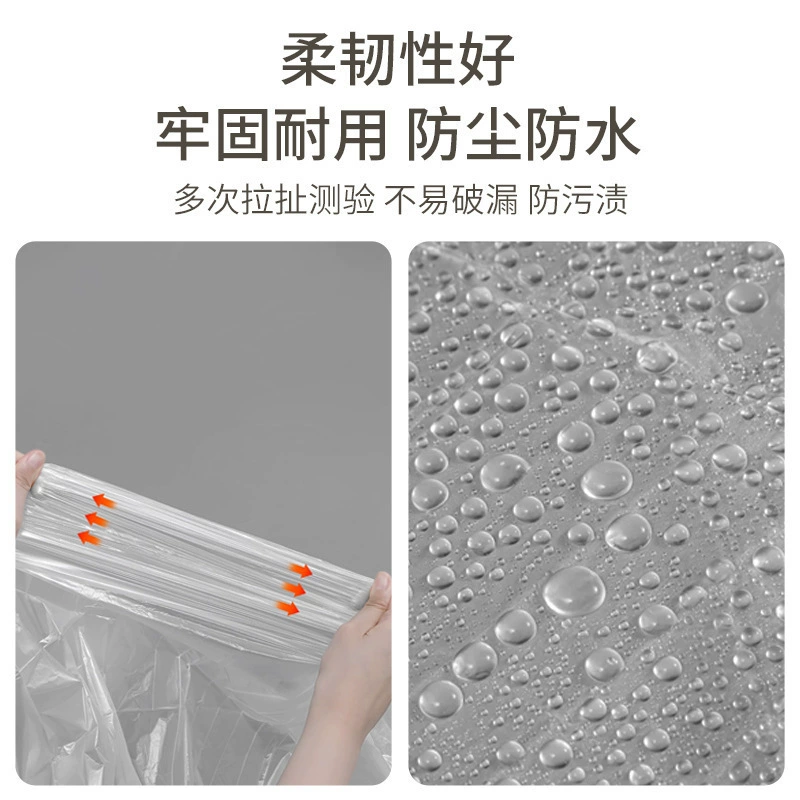 Disposable chair, plastic protective case, seat