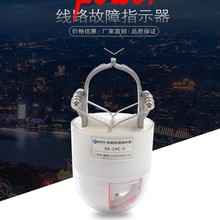 AAAA�๦��1PC-Y���� �߉���|�ܿվ�·���U�͹���ָʾ��SX-1DX-Y