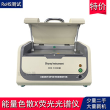 1800b hrohszyuطؽٜyԇVx ROHS1.0