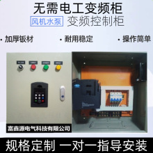 �͉�׃�l���L�C�����������늙��a����ˮ���ƙ����������