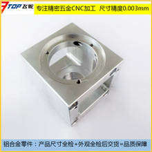 ���������CNC�ӹ�����CNC���S܇���߾��ȼӹ�