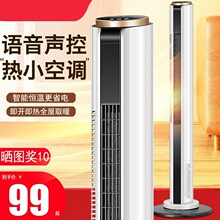 ʯīϩȡů��ȫ�ݴ���eů�L�C���ù���ʡ���ů����һ�w�C늟���