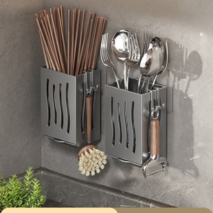 Wall-Mounted Chopstick Holder Kitchen Chopstick Cage Household Draining Spoon Chopstick Tube Chopstick Basket Storage Rack
