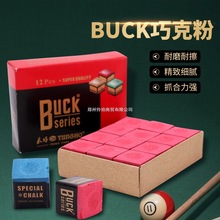 ̨�����ɿ˷� ���^̨��Ƥ�^�ۘ������������ ̨����Ʒ�����ȫ