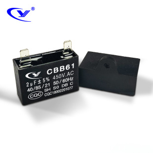 �S�����lCBB61 2uF/450V ����ȹ��L�C�D��� ���������