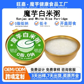 方便米饭类;其他方便食品;方便面类