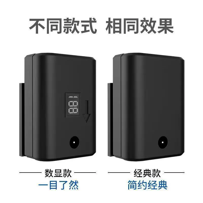 Universal Level Battery Flat Push Infrared Battery Long Cruise Level Flat Push Lithium Battery