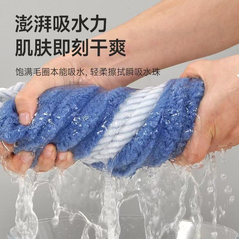 批发糖果条绒毛巾浴巾男女速干吸水不易掉毛珊瑚绒糖果色椰条毛巾|undefined