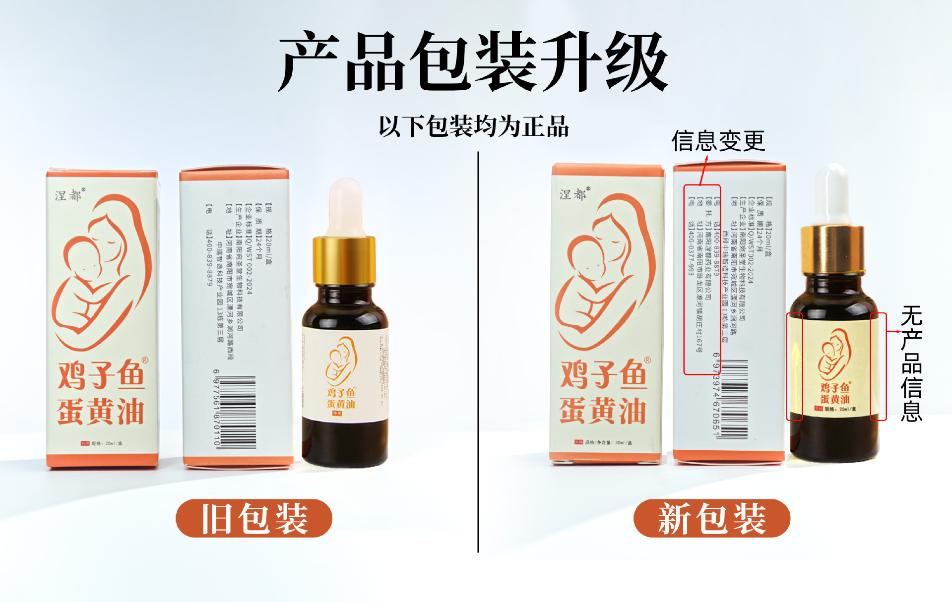 935ab45cab32b3b10b92094ef7960b