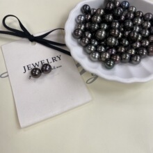 天然海水大溪地黑珍珠9-10mm正圆细微瑕裸珠颗粒源头批发DIY材料