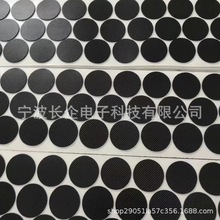 ��ճ��ɫ���z�|Ȧ �͸ߜع��z�|Ȧ ���z�|Ȧ�ܷ�|��y���z�|Ȧ