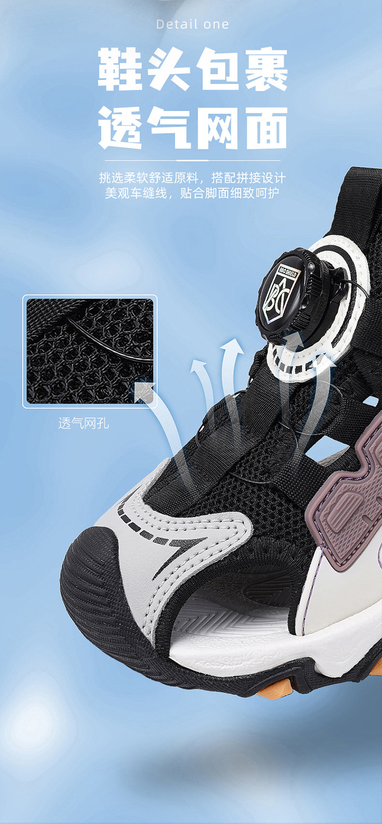 2412_05.jpg?x-oss-process=image/format,png