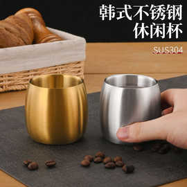 304不锈钢休闲杯 防摔儿童水杯创意双层防烫茶水杯餐厅啤酒饮料杯