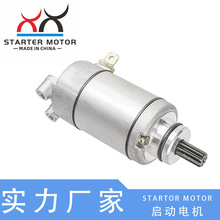 5UM-81890-00,5UM-81890-10���������������Yamaha WR250F 03-13