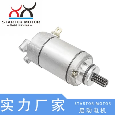 5UM-81890-00,5UM-81890-10 Yamaha WR250F 03-13 üçün старter mühərriki