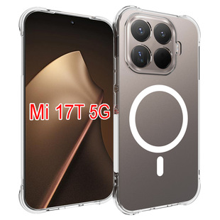 �m���С��17T 5G�������׷�ˤ��ĥɰ߅TPU�֙C��1.5MM����c�y