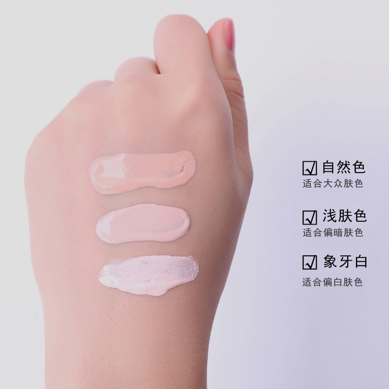 Imagen impecable belleza maquillaje nude agua crema en polvo crema BB base reparación corrector hidratante aislamiento crema base líquido
