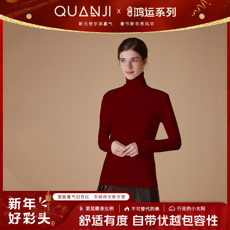 Women's Bottoming Shirt Winter Thickeneded Warm Autumn Clothing Girls Autumn German Velvet Brushed Thermal Storage High Collar Long-Sleeved T-Shirt for Women