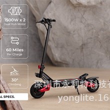 外贸越野电动滑板车骑行电动无链折叠大功率智能电瓶车铝合金平衡