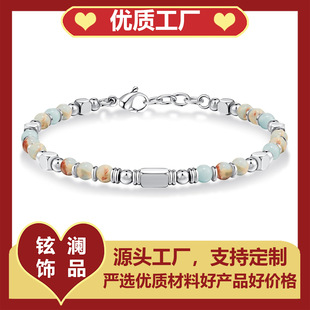 �羳���R�d���N4mm���P䓴�������S���۾��{��������Y�����l