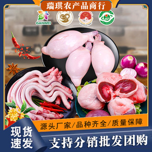 ���C�h�h�������aʳ�ĸ����������������������3��ʳ���r�aƷ
