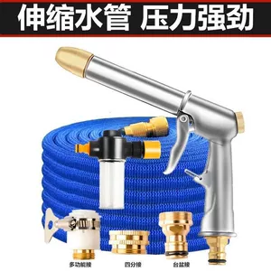 Manufacturer Supplies Telescopic Magic Water Pipe Alloy Model Triple Electroplating Thickened Full High-Pressure Water Gun Foreign Trade High-Pressure Spray Gun
