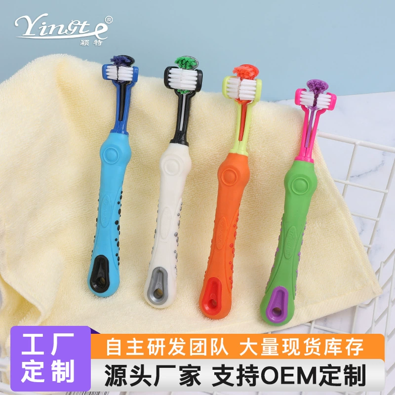 Товары для домашних животных зубная щетка с тремя головками многоугольная зубная щетка для собак зубная щетка для кошек чистящие средства для полости рта
