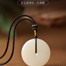 �½�������ٷ���Ş��ƽ���۵�����ʿ�߶���ʯƽ���o�����񉋵���