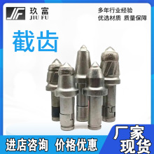 �V����^��荙C���Xú���XS135ú�V�Ͻ���^ú�����ڙC�ӏ��^�S��