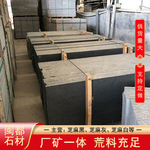 G654֥��ڹ���ë�� �ɒ����ʯ �}��ʯ�� ��ɫ������