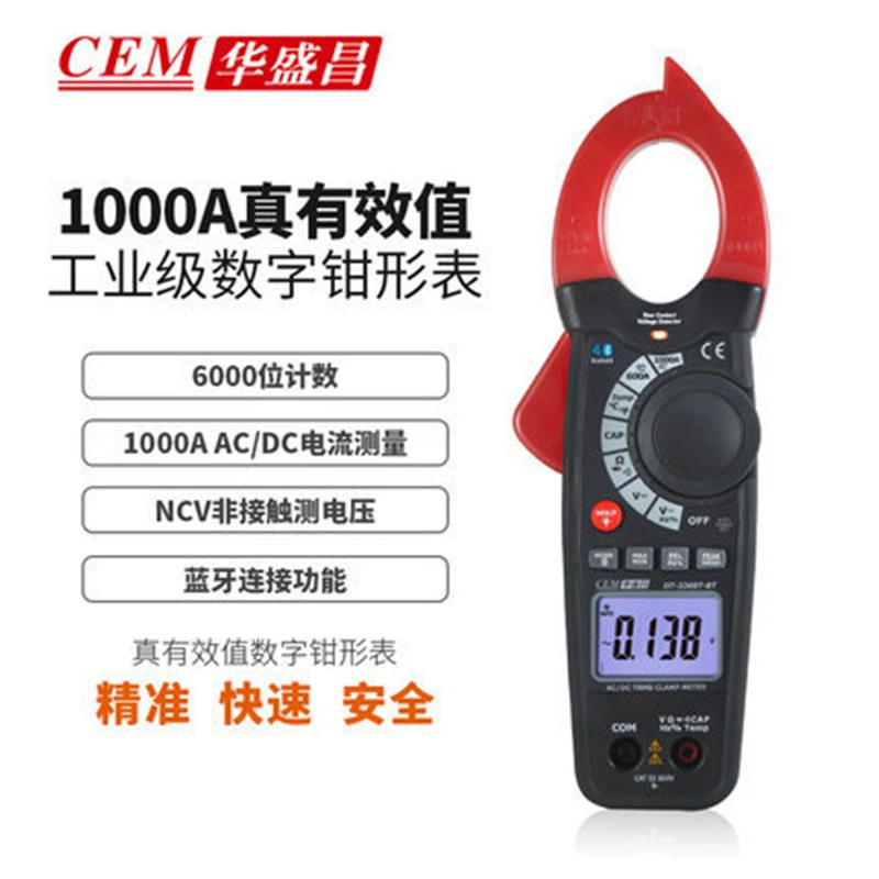 Цифровой клещевой мультиметр CEM Huashengchang DT-3369T-BT высокой точности для измерения переменного и постоянного тока с истинным среднеквадратическим значением