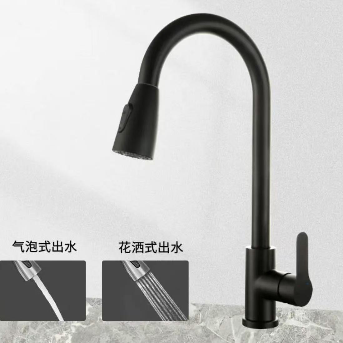 Comercio exterior cocina fría y caliente boquilla grifo 304 tipo de extracción universal retráctil lavabo doméstico