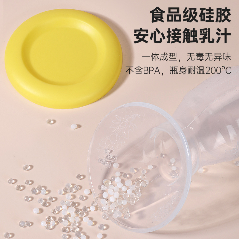 Nuevo colector de leche con ventosa en caja en inglés, colector de leche materna con fugas de leche manual, fondo de ventosa portátil, todo silicio