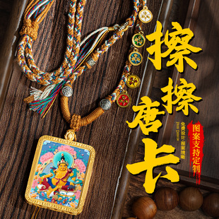 �����ƿ��Sؔ������ķ����G�ȴ������̨ɽ�堔DIY�����ƿ����L