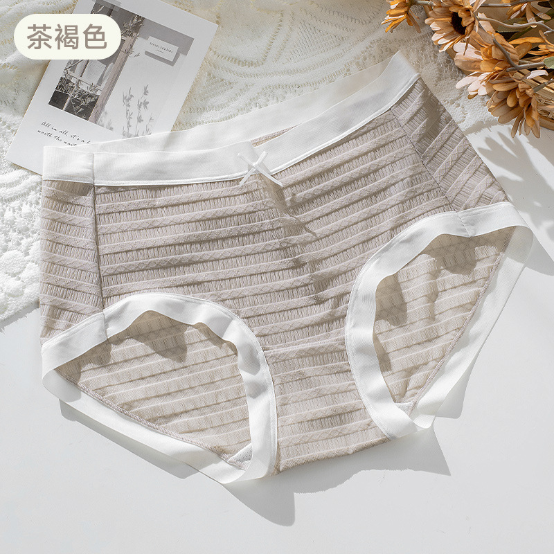 Calzones de mujer hechos de seda de morera 10A con forro antibacteriano en la entrepierna, sensación refrescante de seda helada, color crema, alta elasticidad, ropa interior femenina de cintura media. image 12
