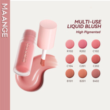 MAANGE�갲��Һ������F04 ˿���ʸг־÷�ˮ��Ȼ���챣ʪ