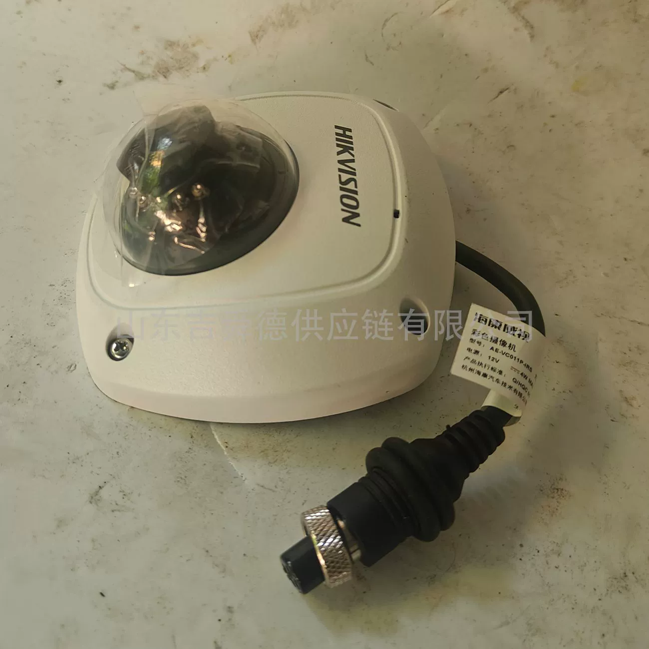 Оригинальная верхняя дверь школьного автобуса Yutong 3776-01132, внутренняя камера с внешней крышкой, цветной аналоговый зонд положительного изображения