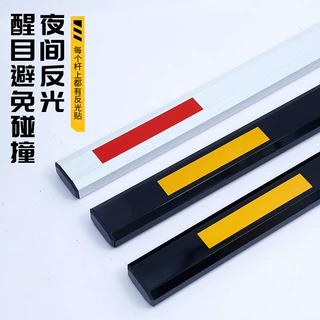 定制批发90*45停车场道闸杆八角杆小区2-4米门禁杆起落杆铝合金杆
