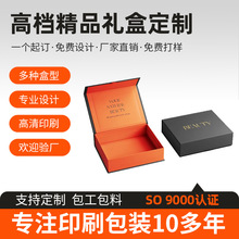 ���w�YƷ�ж�����b�ж�ֱ�ߙn��Ʒ�Y�Е��ͺ�С������ӡˢlogo