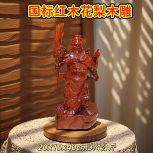 ���黨��ľ���P����ʽ���˼tľ����������P������ؔ���P����[��