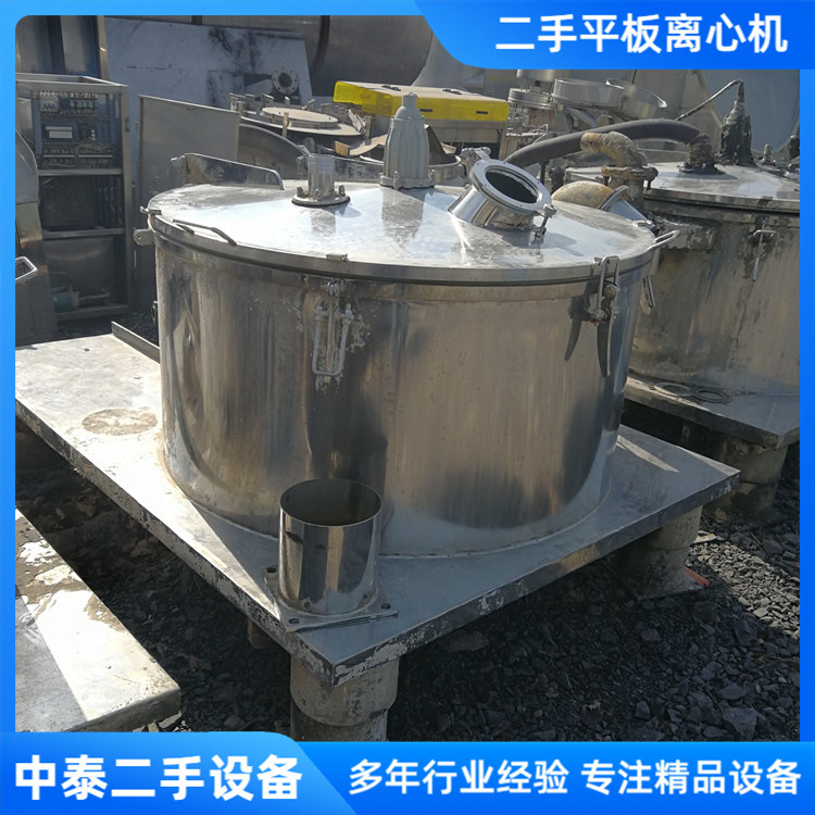 出售二手1000型平板吊袋离心机 PSD1000型平板吊袋离心机