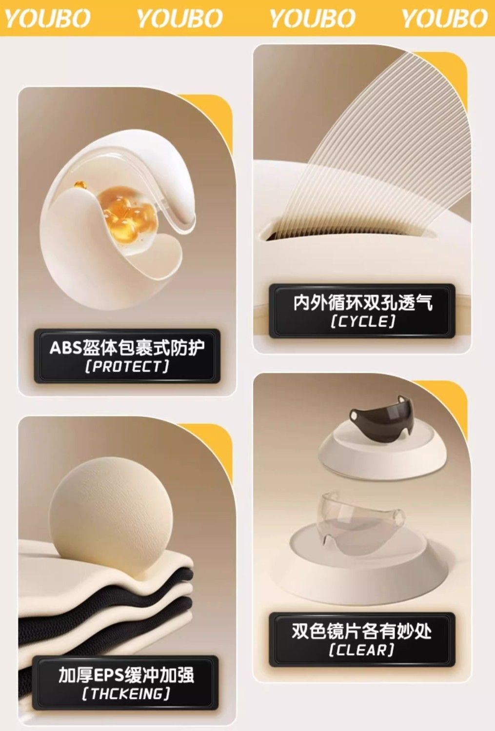 New national standard certification electric car helmet summer men's and women's battery motorcycle hat children's four seasons sunscreen mirror