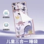 可折叠柔软幼儿园宝宝盖被