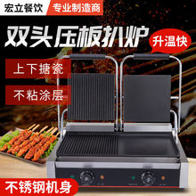 ����������C늟ቺ��늰Ǡt�Ӵ��p���t�����C�ο��≺ţ�řC��