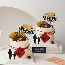 ԭ¿HbWtϰֱӰտ옷