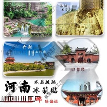 �������μo��Ʒ�����N�����T�Ͼ�ɽ��ꖰ��R�����Tʯ���_����̫��